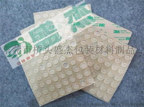 EPDM膠墊選購指南 從價格、圖片到廠家批發全解析