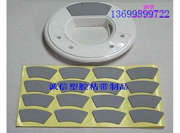 解密EVA腳墊與泡棉 模切背膠技術打造的高效膠墊解決方案