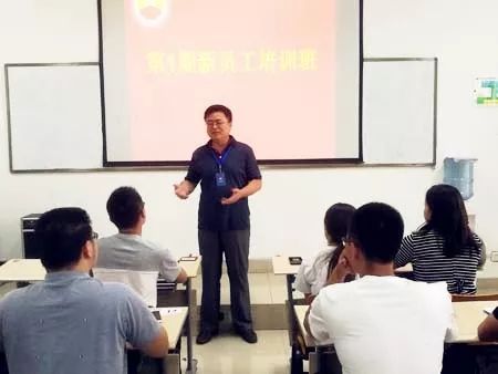 十一顆新星啟航，入廠教育筑牢職業發展基石