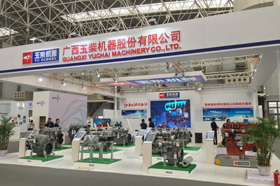 玉柴產品閃耀2017中國國際商用車展，智能化解決方案引關注